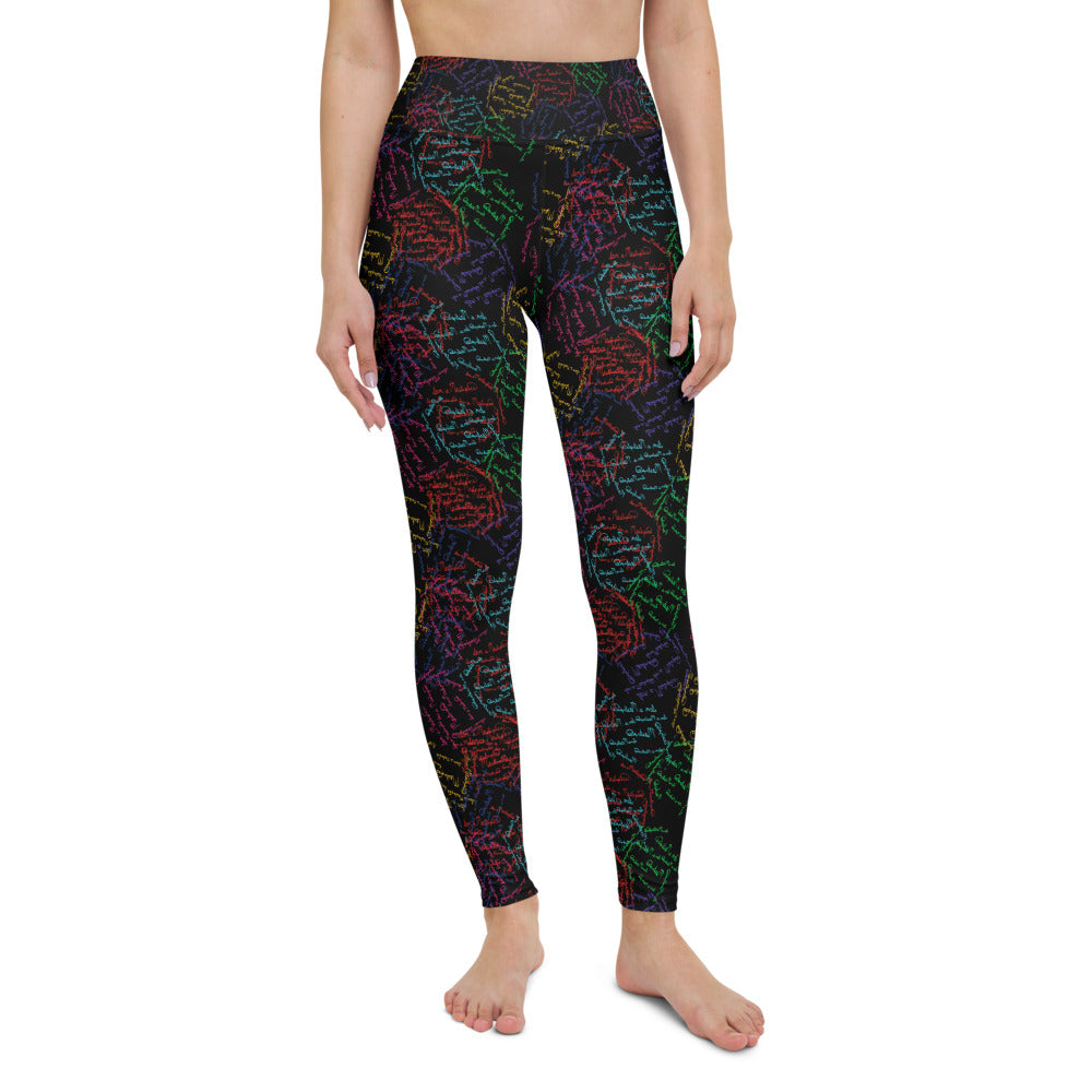 Masterpiece - Yoga Leggings