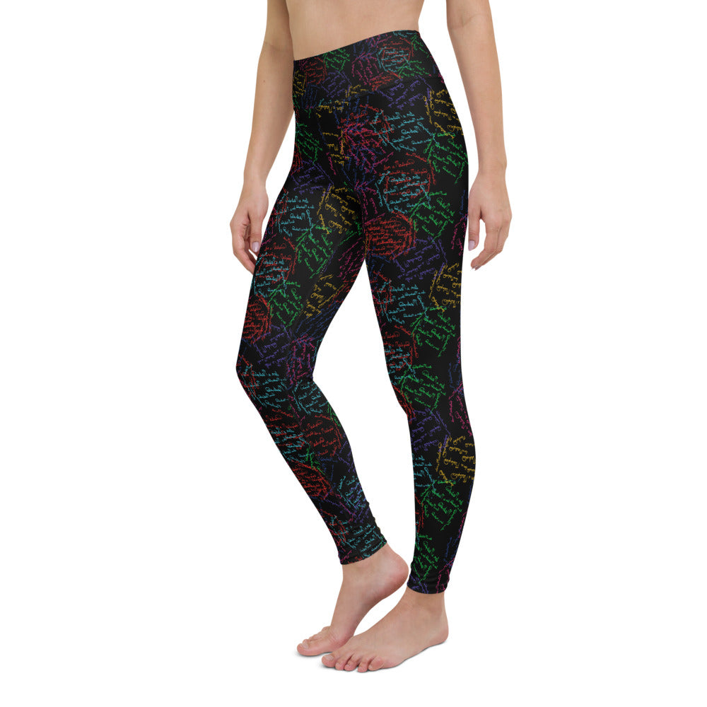 Masterpiece - Yoga Leggings