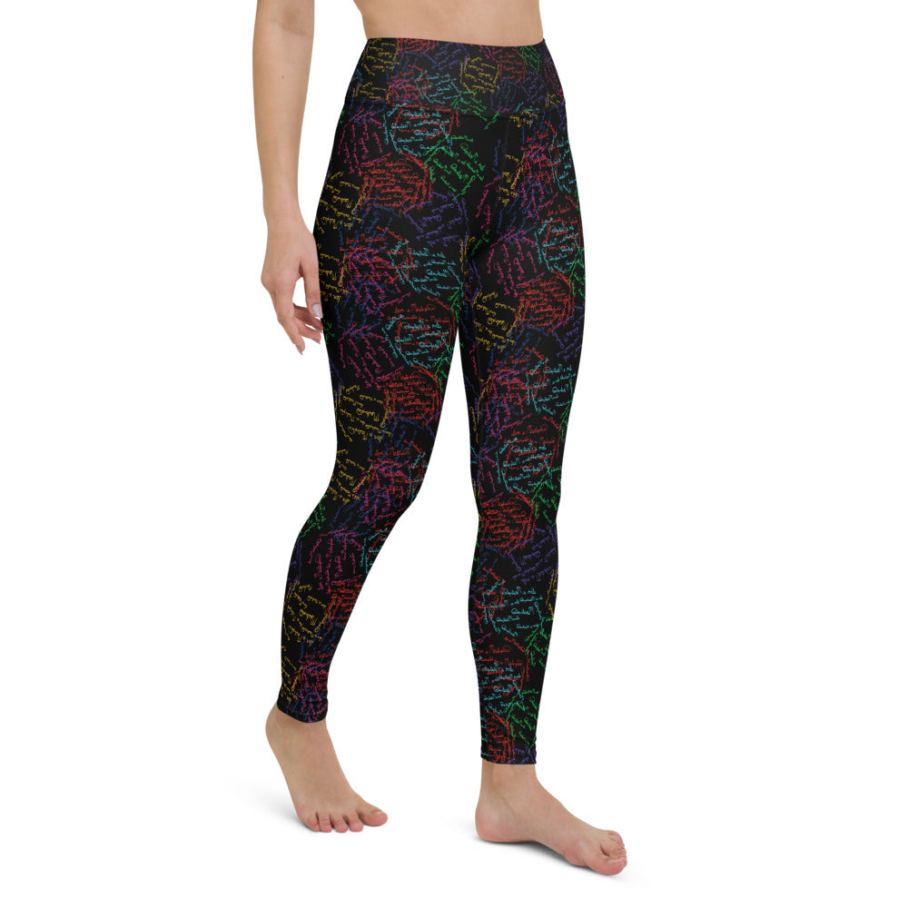 Masterpiece - Yoga Leggings