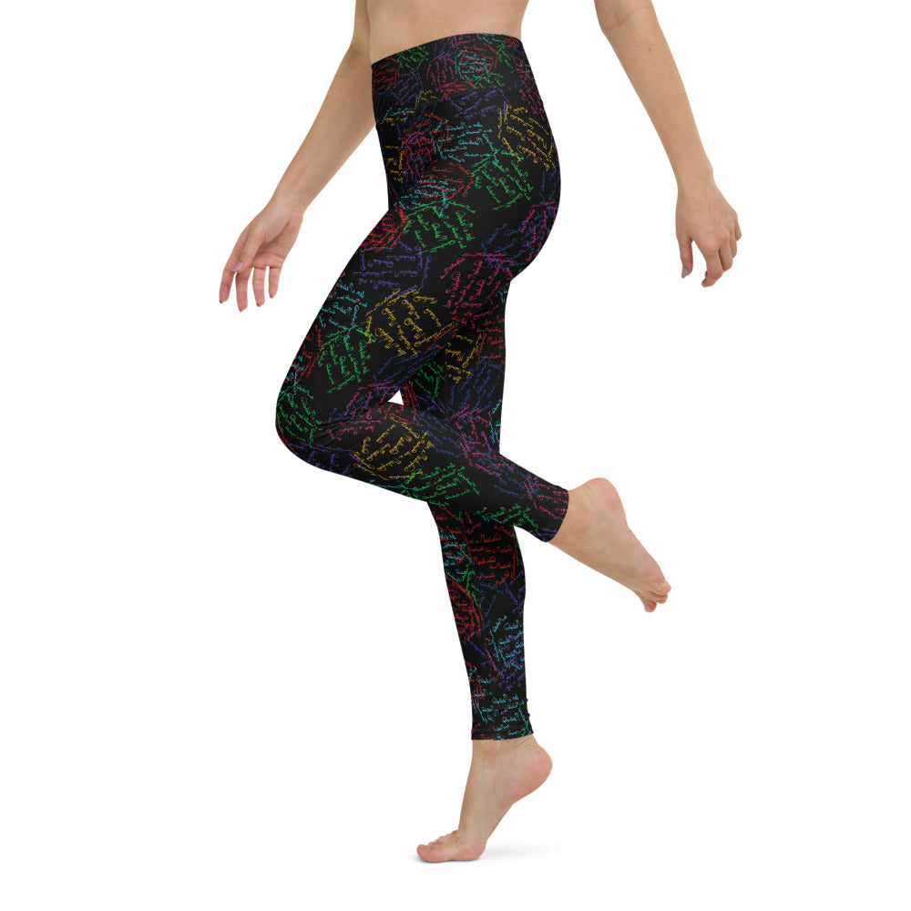 Masterpiece - Yoga Leggings